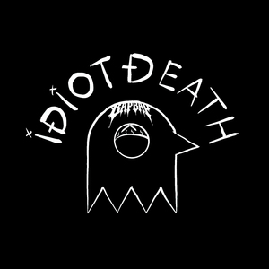 мертвая птица или просто птица