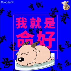 咩咩咩咩咩咩咩咩咩咩咩咩咩咩咩咩咩