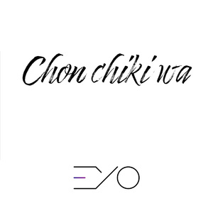 Chon chiki wa