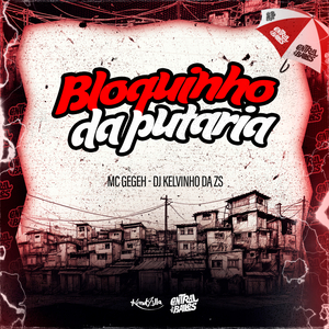 Bloquinho Da Putaria