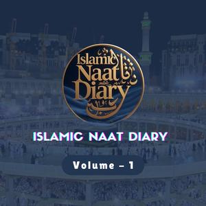 Ae Maula Aman Ka Saba Le Aa