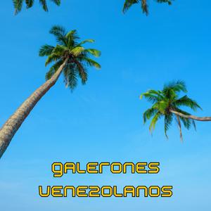 Cuidame y bendiceme (En vivo)