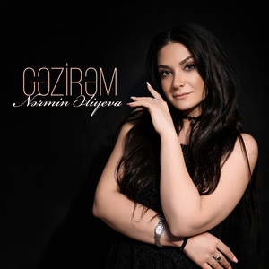 Gəzirəm