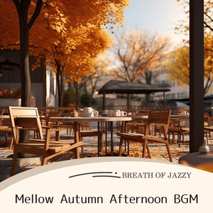 Autumn's Acoustic Arrangement