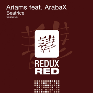 Beatrice (Original Mix)