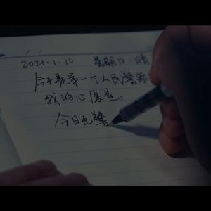 不会放假的节日