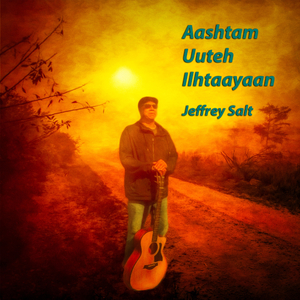 Aashtam Uuteh Ilhtaayaan