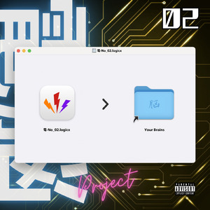 曇天 (feat. GALU, twin_B & Gathey)