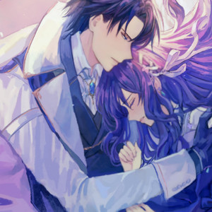 Yuugen