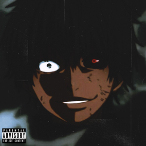 I'm Not Good At School