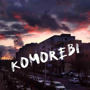 Komorebi