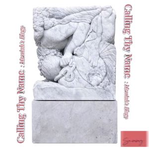 巡り会いが紡ぐ絆（Bonds Woven by Encounters）