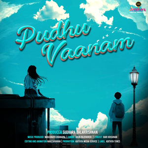 Pudhu Vaanam