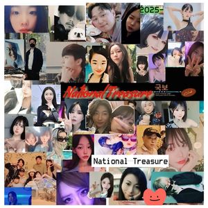 National Treasure (국보)