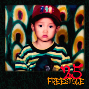 25Freestyle
