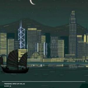 Shut up My Moms Calling