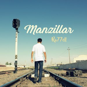Manzillar