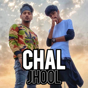 Chal Jhool