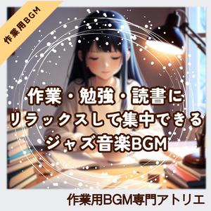 “ちょうどよくて忘れていた”が最高の褒め言葉