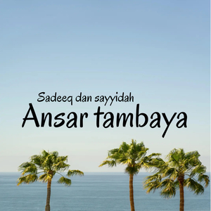 Ansar Tambaya