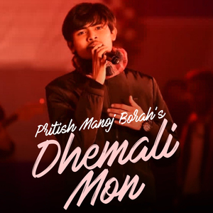 DHEMALI MON