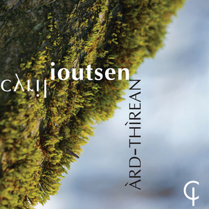 Interlude: Remembrance