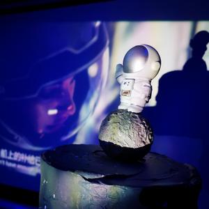 失眠地球（Prod by LimBo林）