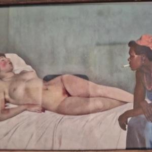 თებერვალი