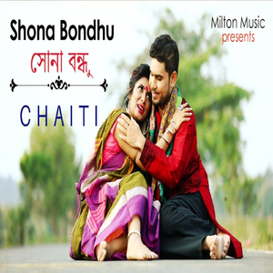 Sona Bondhu