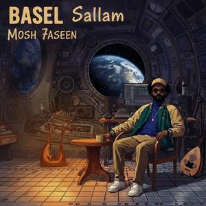 Mosh 7aseen