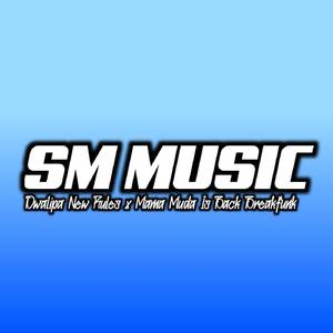 Breakfunk - Dj Mama Muda Is Back Old Style Kane