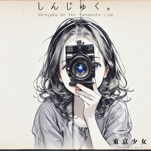 代官山の優しい風