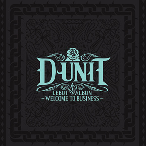 주말이 오기전에