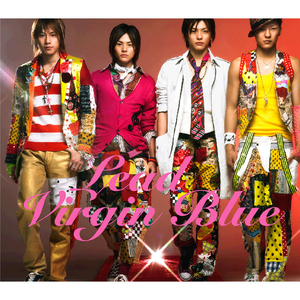 バージンブルー<INSTRUMENTAL>