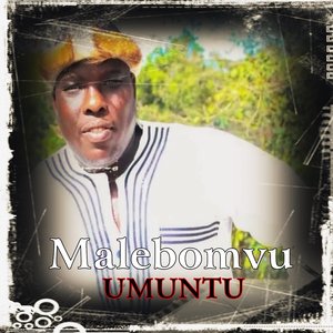 Umuntu