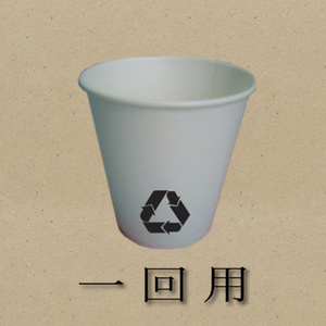 처음 (Feat. 김가희)