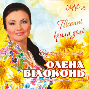 Свято новорічне