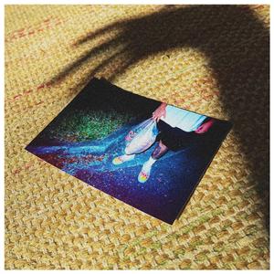 no quiero ser tu amigo