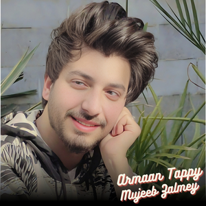 Armaan Tappy
