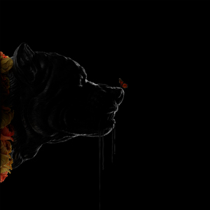 Детка, прощай