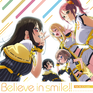Believe in smile!! [末宗祐里子ver.]