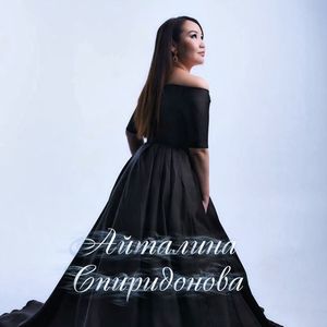 Гитаарам ырыата