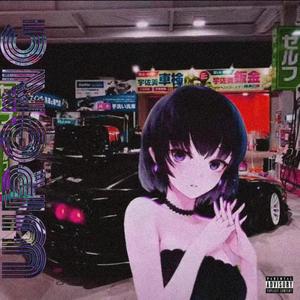 wrong（prod.CVvzzZ）