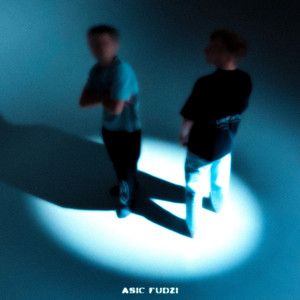 Глаза (Prod. Ayysupra)