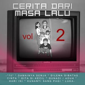 Nyanyikan Suka Dukamu