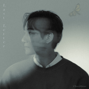 Dear My You (Remake) (Instrumental)