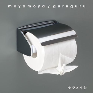 moyamoya