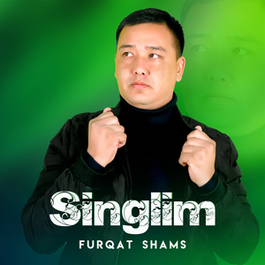 Singlim