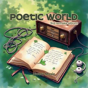 진달래꽃 지는 날