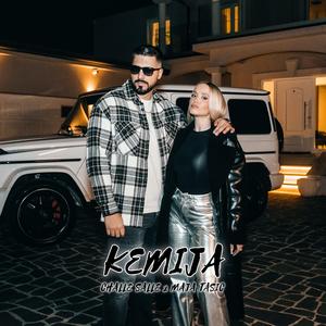 Kemija (feat. Maja Tasić)